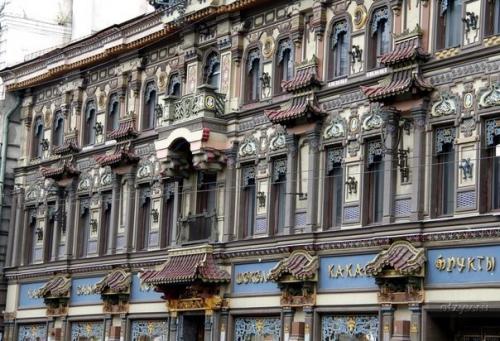 Чайный дом перлова. 08 Чайный дом перлова. 08