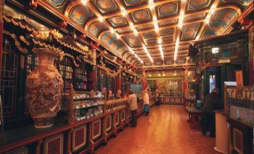 Чайный дом перлова. 09 Чайный дом перлова. 09