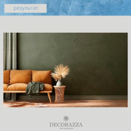 Превратить интерьер в настоящее произведение искусства можно с помощью фактурных материалов - в том числе, оригинальных покрытий для стен. 06