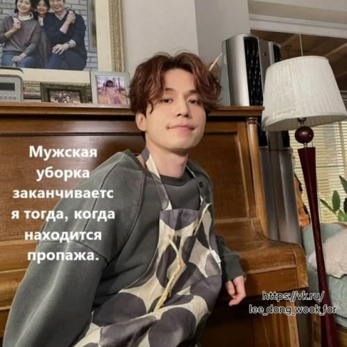 7 апреля - день творческого беспорядка. 01