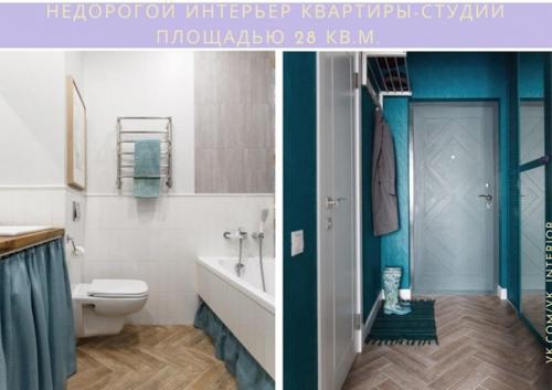 Дизайн - проект студии. 02