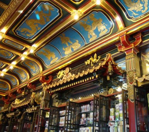 Чайный дом перлова. 05 Чайный дом перлова. 05