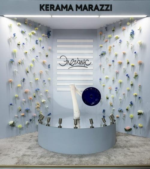 Kerama Marazzi: сантехника как система. 01