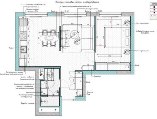 Квартира 52 кв. 09