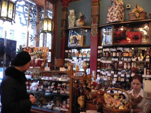 Чайный дом перлова. 02 Чайный дом перлова. 02