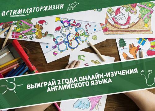 С чего начинается любая страна?