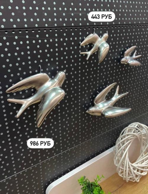 Этот настенный декор очень полюбили наши покупатели. 05