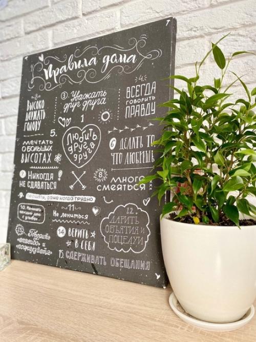 Уютная квартира евгения и Елены. 04