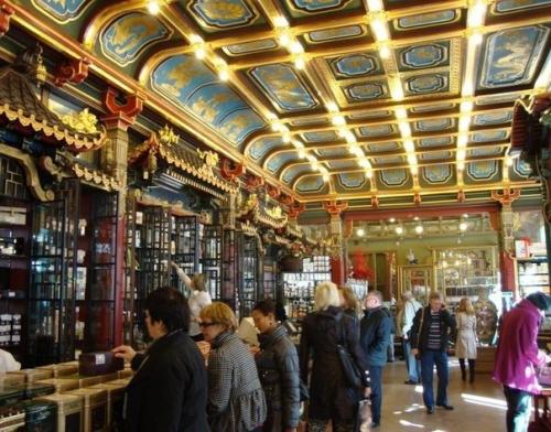 Чайный дом перлова. 01 Чайный дом перлова. 01