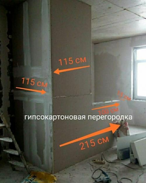 Светлый и уютный сканди - интерьер в Калуге Lebkuchenhouse13. 02