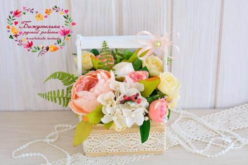 Отчёт за сегодняшний день? 07