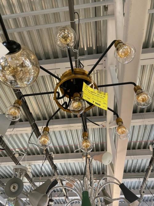 Распродажа!   Люстра - важный элемент дизайна интерьера, от которого зависит общая атмосфера и уют.