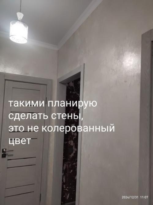 Здравствуйте, уважаемые волшебники мебельных переделок. 07 Здравствуйте, уважаемые волшебники мебельных переделок. 07