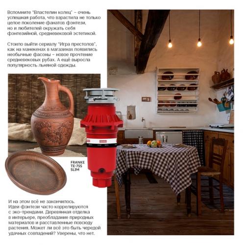 Поп-культура влияет на нас больше, чем кажется. 02