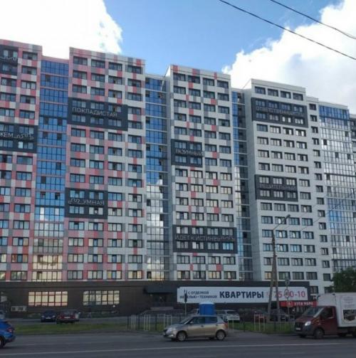Скромная налево, решительный направо? 01