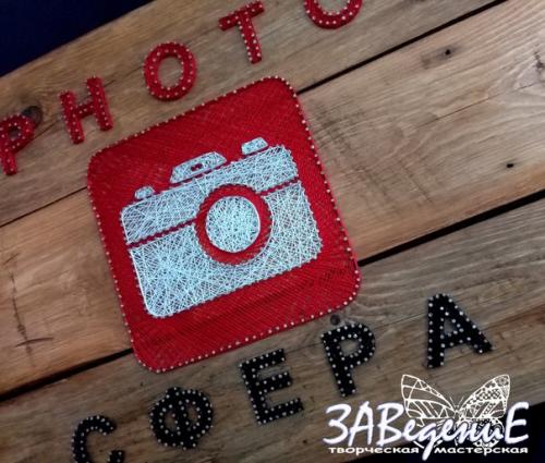 Уникальное панно из гвоздей и ниток, сделанное собственноручно, станет достойным украшением любого интерьера. 01