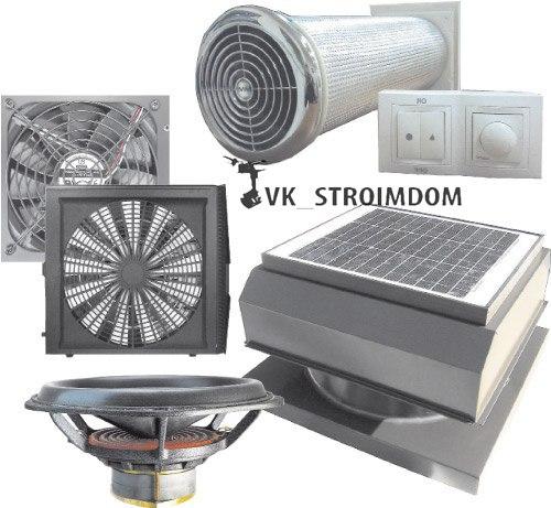 Монтаж вентиляции своими руками. 02