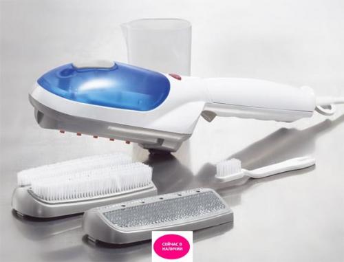 Всё есть в наличии. 06