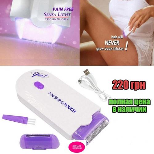 Всё есть в наличии. 07