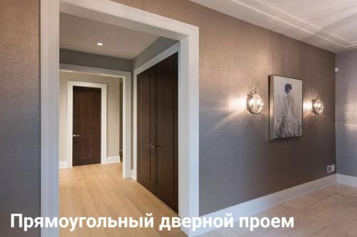 Чем заменить?  А теперь, как мы и обещали, поговорим о современных решениях в интерьере. 03