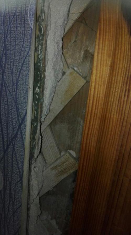 Статус: нуждаются в помощи! 05