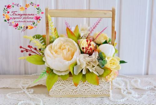 Отчёт за сегодняшний день? 01