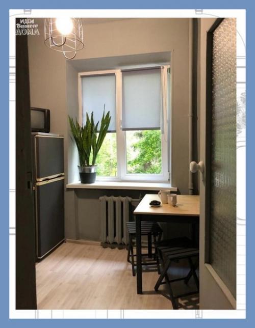 Все о дизайне интерьера. 05