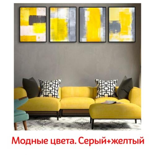 Дизайн интерьера в 2021 году: ключевые тренды и стили. 05