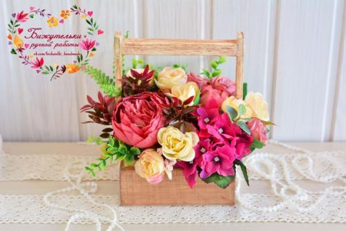 Отчёт за сегодняшний день? 04