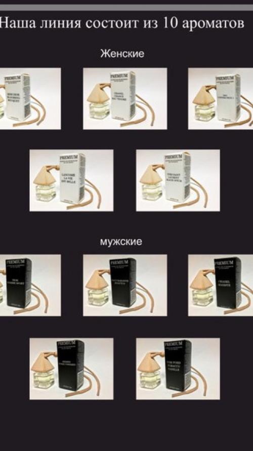 Предлагаю опт от 10 шт. 04 Предлагаю опт от 10 шт. 04