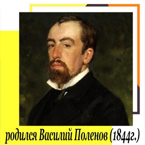 А вы знаете, что.