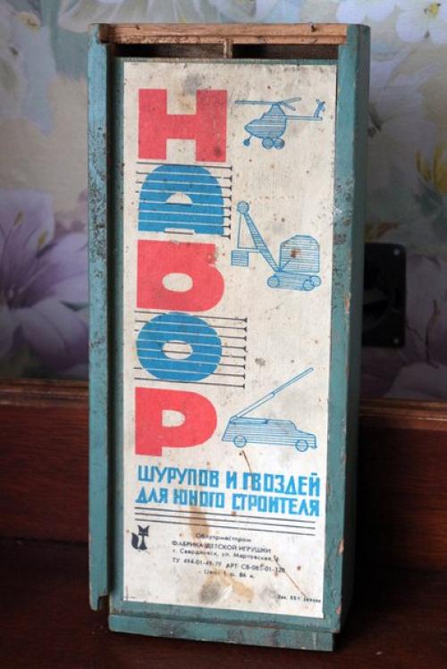 Длительная тщательная подготовка к ярмарке Летний Маркет Удивительных Вещиц немного выбила из колеи, из привычного ритма и расписания. 08