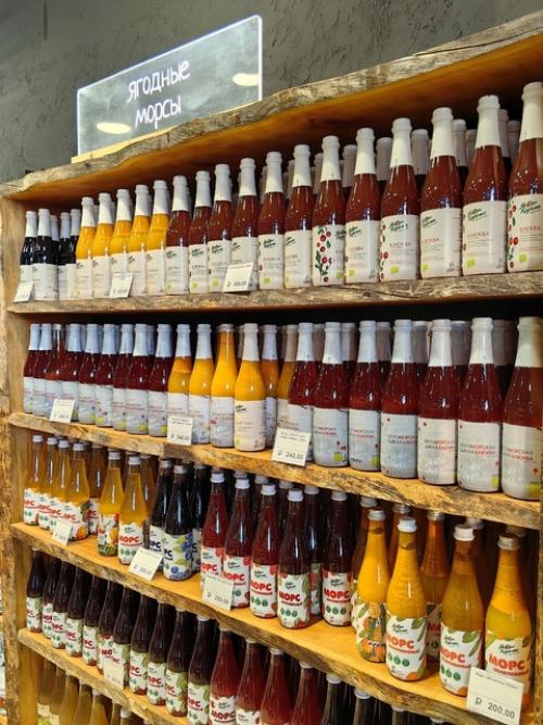 В центре Петрозаводска заскочили в суперский магазин Ягод Карелии.