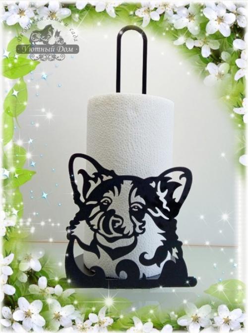 Металлический держатель для бумажных или вискозных одноразовых полотенец, рулонных салфеток. 04