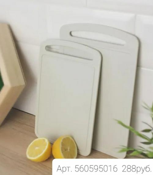 Кухонные доски могут стать красивой стильной деталью интерьера вашей кухни. 04