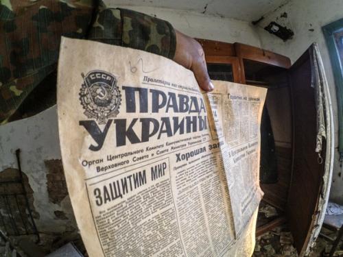 Пост любви к селам чзо. 08