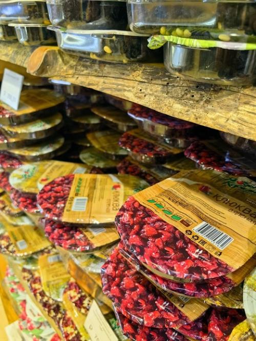 В центре Петрозаводска заскочили в суперский магазин Ягод Карелии. 03