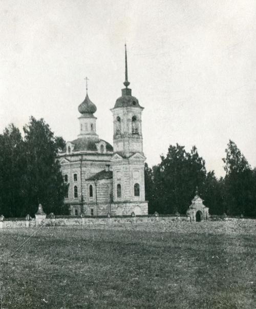 Щелыково в годы войны. 03