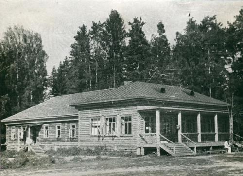 Щелыково в годы войны. 04