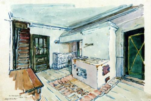 Щелыково в годы войны. 01