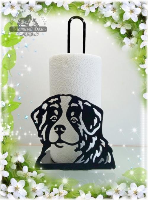 Металлический держатель для бумажных или вискозных одноразовых полотенец, рулонных салфеток. 06