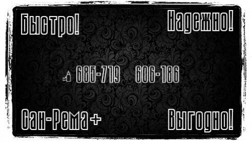 Здравствуйте, дорогие подписчики сообщества!