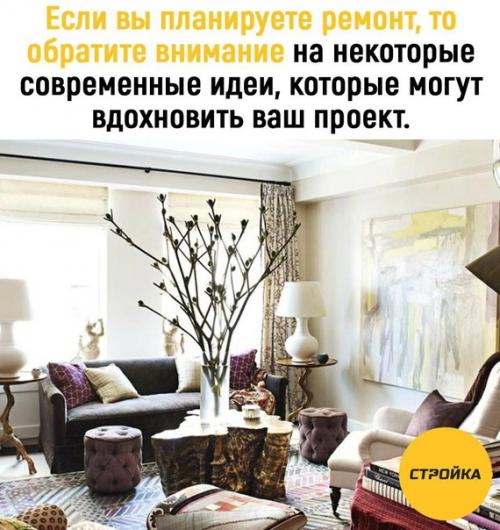 Минимализм: чистые линии, простые формы и функциональность - это основные принципы минимализма. 01