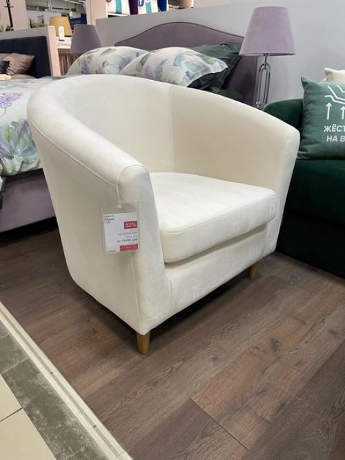 Акция утилизация продление до 9 июня! 01