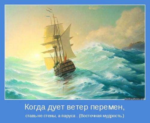 Длительная тщательная подготовка к ярмарке Летний Маркет Удивительных Вещиц немного выбила из колеи, из привычного ритма и расписания. 09