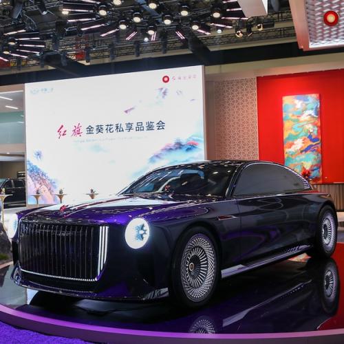 Познакомьтесь с концептом Golden Sunflower - яркой премьерой пекинского автосалона 2024, символизирующей образ будущих автомобилей Hongqi. 04