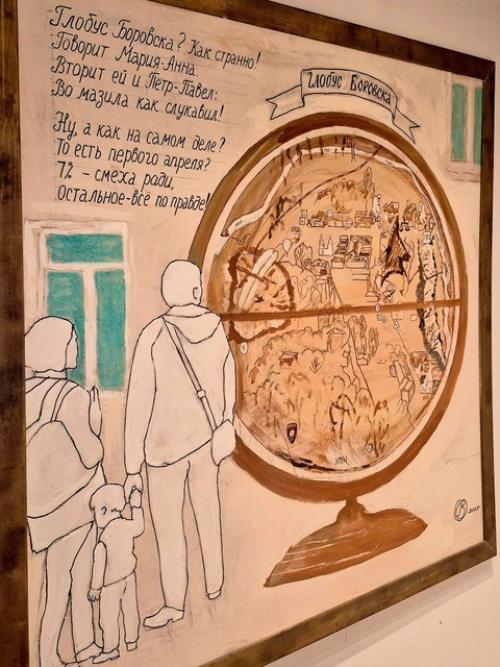 Легенды Боровска оживут в купеческой гостиной 18 июля! 01