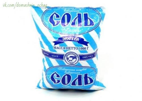 Мы убираем дом с солью: быстро, просто и без дорогущей химии. 03