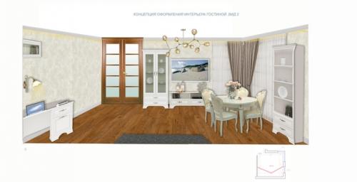 Моя выпускная работа по курсу 3D-коллажи интерьера в Photoshop в Zimartstudio. 01