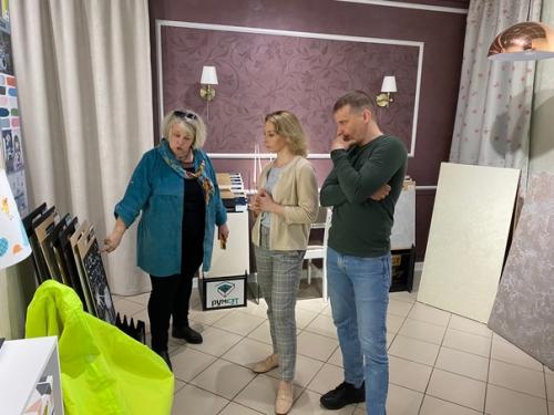 Место силы и вдохновения. 01